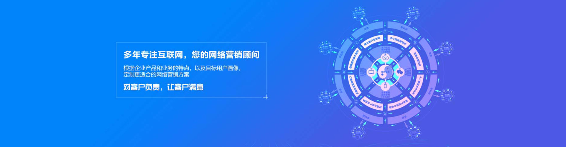 富锦头条信息流