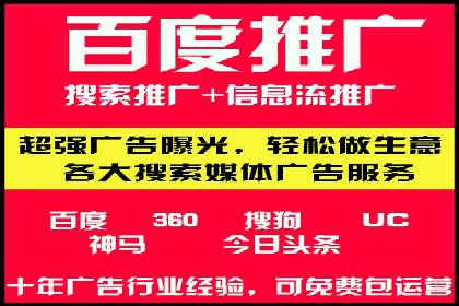 抖音信息流广告的创意案例：让品牌更出圈